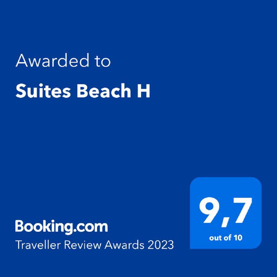 Suites Beach House ปลายาเดลาสอเมริกาส ภายนอก รูปภาพ